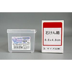 缶バッジ収納ケース 23.3×7.8×高さ6....の詳細画像2