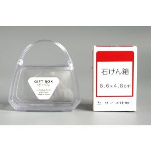 ギフトボックス ハンドルバッグ型 クリア 9....の詳細画像1