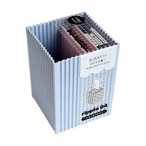 仕切りケース リップル04 ポップ 8×8×高さ11.1cm ［色指定不可］ (100円ショップ 100円均一 100均一 100均)