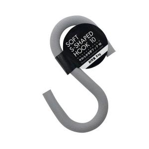 S字フック やわらかS字フック10 カラー 11×7.5cm 耐荷重8kg ［色