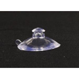 吸盤 四角溝構造 直径4cm 6個入 (100...の詳細画像4