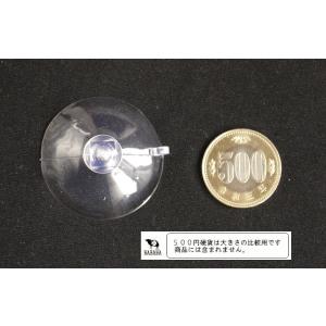 吸盤 四角溝構造 直径4cm 6個入 (100...の詳細画像5