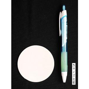 QーBAN 吸着用補助板 2枚入 (100円シ...の詳細画像1