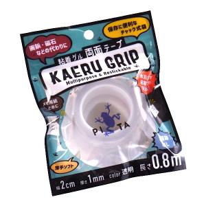 仮どめ両面粘着ゲルテープ カエルグリップ 透明 ...の商品画像