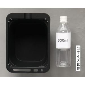 メダカ飼育ケース 容量2.4Lの詳細画像1
