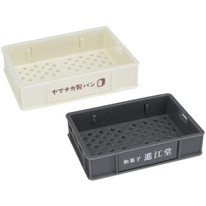 ミニチュア フードコンテナ パン 7．8×5．8×高さ1．9cm