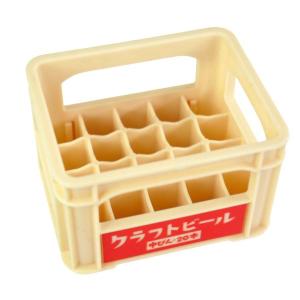 ミニチュア ビールケース2 6×4.9×高さ3.8cm ［色柄指定不可］ (100円ショップ 100円均一 100均一 100均)