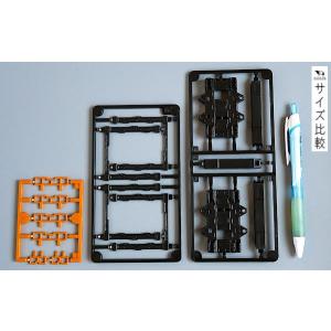 連結ディスプレイベース用 階段 4.3×5.6...の詳細画像1