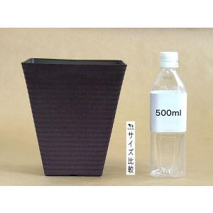 植木鉢 ウェーヴ角ポット ダークブラウン 6号...の詳細画像1