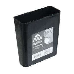 タックルボックス用小物ケース リボロス 11.5...の商品画像