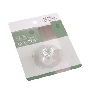貼る取手 クリア