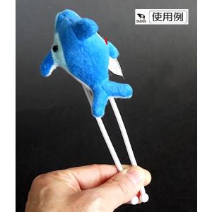 ぬいぐるみスタンド 30.5cm (100円シ...の詳細画像3