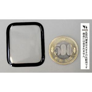 Apple Watch 全面保護フィルム 44...の詳細画像1