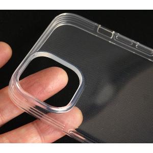 iPhone15Plus/14Plus用ケース...の詳細画像3