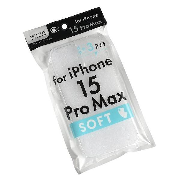 iPhone15ProMax用ケース ソフトクリア (100円ショップ 100円均一 100均一 1...