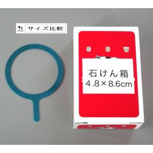 iPhoneケース用MagSafe対応ステッカ...の詳細画像1