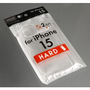 iPhone15用ケース ハード プレミアム ...の詳細画像2