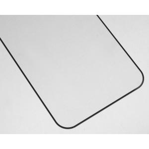 iPhone12/12Pro用全面保護ガラスフ...の詳細画像4