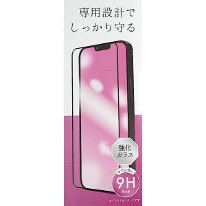 iPhone14Plus/13ProMax用全...の詳細画像4