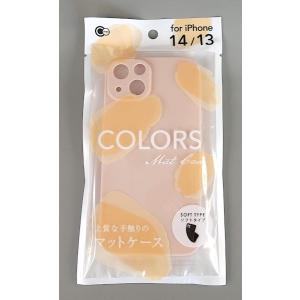 iphone14/13ケース フェミニン ソフ...の詳細画像3