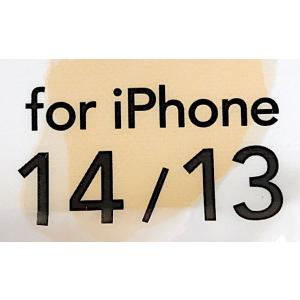 iphone14/13ケース フェミニン ソフ...の詳細画像4