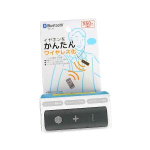 AudioComm ワイヤレスレシーバー AudioComm｜HP-W33N 03-2044 オーム