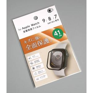 Apple Watch 全面保護フィルム 41...の詳細画像2