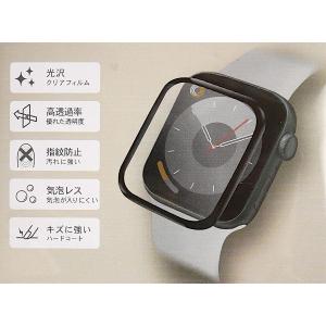Apple Watch 全面保護フィルム 41...の詳細画像5