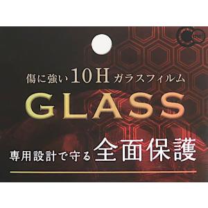 iPhone16/15/15Pro用全面保護ガ...の詳細画像3