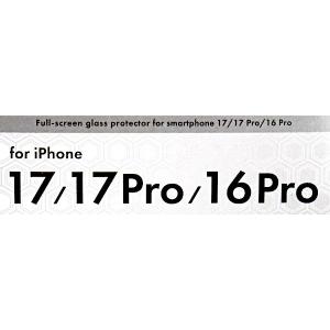 iPhone17/17Pro/16Pro用全面...の詳細画像5