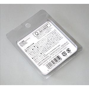 IPhone用カメラ保護クリアカバー IPho...の詳細画像3