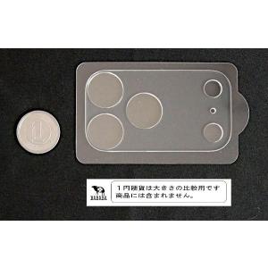 iPhone17ProMax用カメラ保護クリア...の詳細画像1
