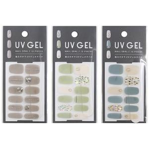 ジェルネイルシール UV GEL 2106ーH...の詳細画像1