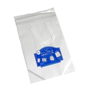 ギフト用保温保冷バッグ ホワイト M(26×17×28cm) 2個入 (100円ショップ 100円均一 100均一 100均)