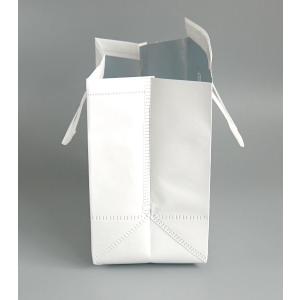 ギフト用保温保冷バッグ ホワイト M(26×1...の詳細画像4