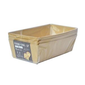 パウンドケーキ型 Ｍサイズ(底面13×5.5×高さ4cm) ナチュラルブラウン 3枚入 (100円ショップ 100円均一 100均一 100均)