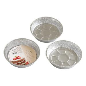 スポンジケーキ型 アルミ製 丸型 直径20.1×底径16.2×高さ4.2cm