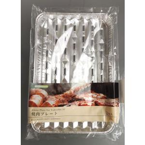 焼肉プレート 34.1×22.6×2.5cm 2枚入の詳細画像1