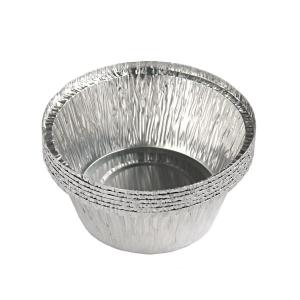 アルミ皿　深型　６枚入