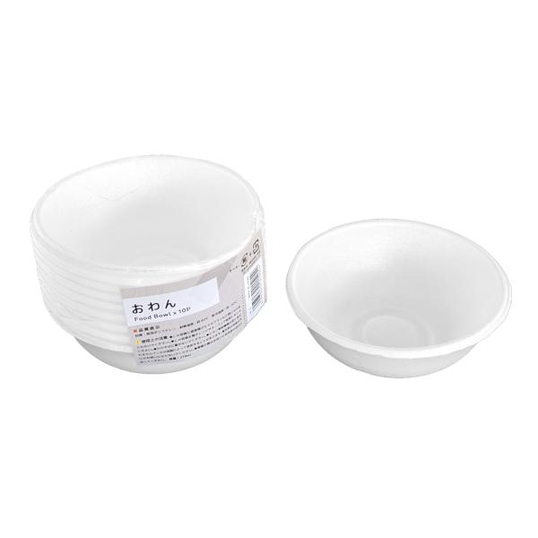 ボウル 発泡ポリスチレン製 直径12×高さ4.8cm 10個入 (100円ショップ 100円均一 1...