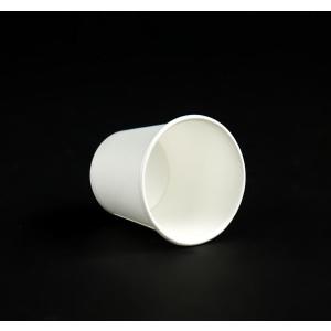 ミニ紙コップ PC-1 容量60ml 25個入...の詳細画像2