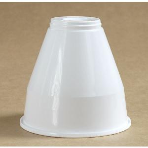 インサートカップ 容量200ml 20個入 (...の詳細画像3