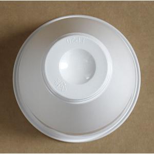 インサートカップ 容量200ml 20個入 (...の詳細画像5