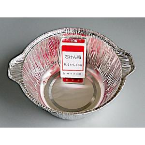 アルミ鍋 20cm (100円ショップ 100...の詳細画像5