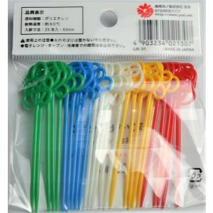 ピック ランチピックス 25本入 (100円シ...の詳細画像1