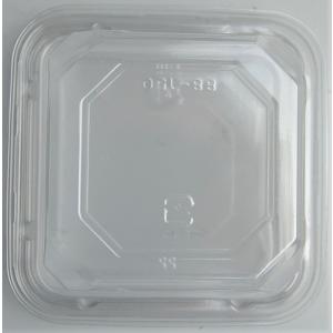 フードパック デリパック 角型 8.8×8.8...の詳細画像5