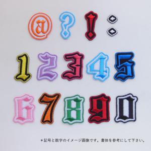 オーダー品◆《サイズにより金額が異なります》オ...の詳細画像4