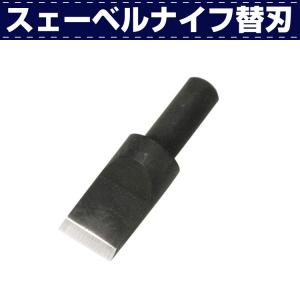 レザークラフト 道具 工具 DIY 手芸 カービング 刻印 エル特製