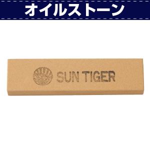 レザークラフト 道具 工具 DIY 手芸 包丁 刃 研ぎ 磨き