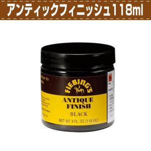 レザークラフト F-アンティックフィニッシュ118ml 協進エル